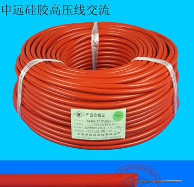 【AGG-10KVAC 0.75平方申遠(yuǎn) 高壓線硅膠線 交流電】價(jià)格_廠家_圖片 -