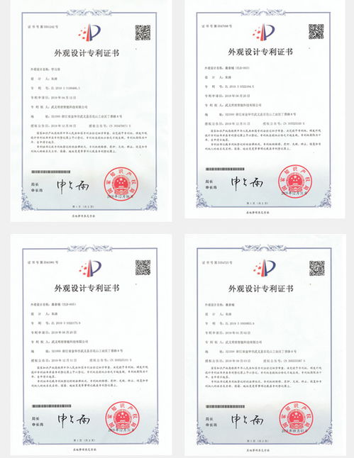 韓木蒸桑拿房加盟費及防火門3C認(rèn)證全解析